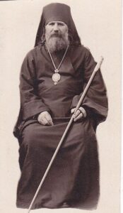 John Pommer