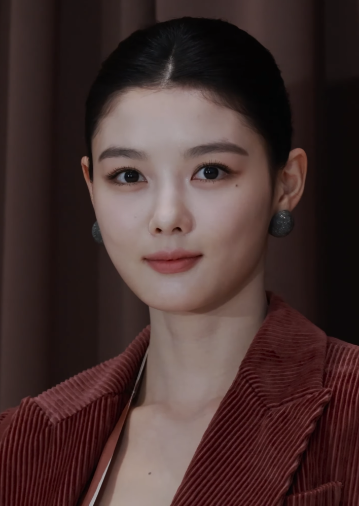 Kim Yoo-jung