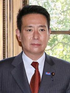 Seiji