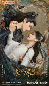 Chen Heyi