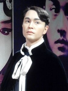 Leslie Wing