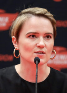 Veronica Roth